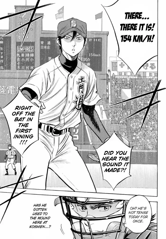 Daiya no A - Act II Chapter 2 26